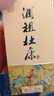 杜康酒祖杜康 酒祖御藏酒 窖齡30年濃香型白酒 100ml品鑒酒 52度 100mL 1瓶 禮盒裝 曬單實拍圖