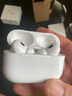 Apple/蘋果 AirPods Pro (第二代) 搭配MagSafe充電盒 (USB-C) 藍(lán)牙耳機(jī)資源機(jī) JV3適用iPhone/iPad/Mac 曬單實(shí)拍圖