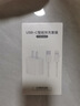 尊匠蘋果充電器正品充電線氮化鎵30W快充線PD套裝適配原裝iPhone14ProMax 16 15手機(jī)13充電頭20W數(shù)據(jù)線 【適用蘋果6-14系列】快充頭+閃充線丨1米套裝 曬單實(shí)拍圖