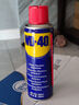 WD-40除銹劑潤滑wd40門鎖潤滑油機械防銹油螺絲螺栓松動劑鐵銹清潔神器 曬單實拍圖