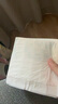 HONEYCARE好命家 好命天生寵物尿墊狗狗尿片魔法漏斗除味系列尿布60*45cm 曬單實(shí)拍圖
