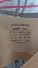 Hello Sunny【林允同款】第10代軟提拉文胸粉底液隱形內(nèi)衣無痕涼感美背胸罩 曬單實拍圖