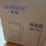 半球（PESKOE）養(yǎng)生壺 1.8L大容量燒水壺 煮茶器智能預(yù)約煮茶壺 電水壺 花茶壺 智能恒溫電熱水壺家用養(yǎng)生壺 無(wú)濾網(wǎng) 1.8L 曬單實(shí)拍圖