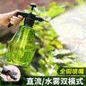 初工噴壺澆花水壺噴霧器噴水壺氣壓式灑水噴壺 墨綠1.5L 曬單實拍圖