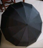 費(fèi)林斯曼全自動(dòng)雨傘男士超大號(hào)加固加厚抗風(fēng)遮太陽(yáng)傘晴雨兩用便攜防曬傘女 曬單實(shí)拍圖
