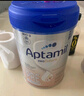 愛他美（Aptamil）德國白金版HMO 嬰兒配方奶粉pre段 (0-6個月) 800g 德愛白金 曬單實拍圖
