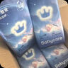 babycare一整夜紙尿褲L40片(9-14kg)大吸量透氣夜用安睡嬰兒尿不濕 曬單實拍圖