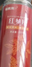 福東海 紅參片250克【大片】1.6-1.8cm優(yōu)選大片長白山人參切片送長輩 曬單實(shí)拍圖