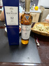 麥卡倫MACALLAN 12年藍鉆雙桶700ml禮盒 蘇格蘭單一麥芽威士忌 進口洋酒 麥卡倫12年雙桶有碼-700ml 曬單實拍圖