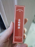 金蛇眼部精華油緊致抗皺修護舒緩淡化眼周細紋蛇油按摩滾珠vc 眼部精華油10ml*2支 曬單實拍圖