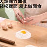 京東京造 菜板 砧案板切菜家用食品級(jí)廚房竹板【天然楠竹】38*28*1.7cm 曬單實(shí)拍圖