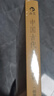 中國(guó)古代文化常識(shí)（插圖修訂第4版）語(yǔ)言學(xué)大師王力主編，了解中國(guó)古代文化面貌全面的入門參考書 曬單實(shí)拍圖