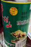 牛欄山二鍋頭 52度 陳釀 白牛二酒 整箱裝 濃香風(fēng)格AY標(biāo) 52度 500mL 12瓶 曬單實(shí)拍圖