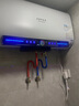 史密斯蘭堡【免費上門安裝】電熱水器電熱家用洗澡扁桶雙膽速熱儲水式3200瓦60升80升一級能效節(jié)能出水斷電 【60升無暇玉白】3200W出水斷電+WIFI智控 曬單實拍圖