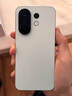 vivo S30 Pro mini 6.31 英寸多彩小直屏 行業(yè)首發(fā)希區(qū)柯克變焦實(shí)況  6500mAh小屏續(xù)航戰(zhàn)神手機(jī) 國(guó)補(bǔ) 薄荷青 16GB+512GB 贈(zèng)TWS耳機(jī) 曬單實(shí)拍圖