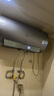 海爾電熱水器國家補貼家用3300W AI變頻雙管速熱省電抑菌抑垢鎂棒免更換一級節(jié)能儲水式熱水器 60L 3300W 高配版七星級凈水洗 曬單實拍圖