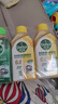 滴露（Dettol）洗衣機清洗劑金裝版250ml檸檬*2+松木*2洗衣機深度清潔劑除垢殺菌 曬單實拍圖