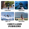 雷克沙（Lexar）256GB TF(MicroSD)存儲(chǔ)卡 V30 A2 讀205MB/s 無(wú)人機(jī)運(yùn)動(dòng)相機(jī)官方推薦內(nèi)存卡 暢拍4K(SILVER PLUS) 曬單實(shí)拍圖