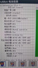 臺積電 適用機械革命 深海泰坦 X8Ti X8Ti-plus X9Ti-R X10Ti-S筆記本電池 深海泰坦X3 X3-S X10Ti 深海幽靈Z2  Z2air Z3air Z2-R Z2-G 曬單實(shí)拍圖
