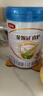 伊利金領(lǐng)冠睿護(hù)【新西蘭原裝進(jìn)口】3段1-3歲奶粉800g*6整箱裝 曬單實(shí)拍圖