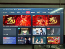 東芝電視55Z500QF 55英寸 Mini LED控光 144Hz 3+128GB 火箭炮音響 4K超清 以舊換新家電國家補貼 曬單實(shí)拍圖