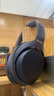 索尼（SONY） WH-1000XM4無(wú)線藍(lán)牙耳機(jī)智能降噪頭戴式高解析度重低音耳麥 電腦游戲辦公網(wǎng)課學(xué)習(xí)出街圖書(shū)館宿舍 深夜藍(lán) 曬單實(shí)拍圖
