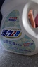 活力28山茶花洗衣液7.2斤大瓶裝 3.6kg不含熒光增白劑去污香氛持久留香 曬單實拍圖