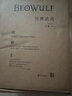 愛的知識(shí)：寫在哲學(xué)與文學(xué)之間（豆瓣評(píng)分9.6，“非虛構(gòu)類熱門榜”持續(xù)霸榜。劉擎教授誠摯推薦?。?曬單實(shí)拍圖