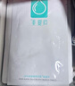 可復(fù)美重組膠原蛋白肌御賦活修護(hù)精粹乳軟管狀80ml效期至26年10月左右 曬單實(shí)拍圖