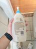 艾惟諾（Aveeno）艾維諾兒童沐浴露洗發(fā)水二合一嬰兒洗發(fā)水寶寶沐浴乳燕麥532ml 曬單實(shí)拍圖