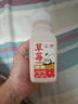 味全 萌蘭聯(lián)名草莓牛奶飲品240ml*4 拉松草莓營(yíng)養(yǎng)早餐奶低溫牛奶 曬單實(shí)拍圖