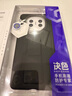 決色【腕帶支架款】適用于華為Matex6手機(jī)殼中軸保護(hù)殼手帶支架素皮x6典藏版全包升級款輕皮 玄黑 曬單實拍圖