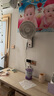 艾美特（AIRMATE）空氣循環(huán)壁扇壁掛式電風(fēng)扇家用商用轉(zhuǎn)頁(yè)扇餐廳宿舍食堂工業(yè)工程風(fēng)扇大風(fēng)量遙控墻壁風(fēng)扇 FW23-R7 曬單實(shí)拍圖