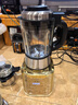 西屋（Westinghouse）破壁機家用料理機加熱預約保溫真空微壓力養(yǎng)生 WFB-VD6（鈦合金） 曬單實拍圖