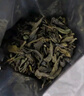 護(hù)源團(tuán)碧螺春2024新茶春茶葉明前綠茶新茶嫩芽初采禮盒裝250g 250g 曬單實(shí)拍圖