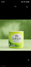 心相印有芯卷紙【肖戰(zhàn)同款】云感柔膚 4層150克*24卷 衛(wèi)生紙 整箱銷售 曬單實拍圖