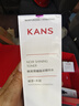 韓束黑耀護膚品套裝禮盒水乳補水保濕化妝品全套情人節(jié)送女友禮物 精美禮盒四件套：水+乳+精華+霜 曬單實拍圖