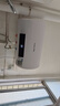 榮事達（Royalstar）60升電熱水器2100W速熱家用儲水式衛(wèi)生間洗澡機小戶型 家電國家補貼 安全耐用 節(jié)能省電RSD-E1-60 曬單實拍圖
