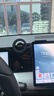 綠聯(lián)車載手機(jī)支架 磁吸新能源大屏專用適用特斯拉model3/Y小米/比亞迪 曬單實(shí)拍圖