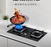 海爾（Haier）燃氣灶天然氣煤氣灶液化氣雙灶專用嵌入式臺式家用燃氣灶具爐具爐灶猛火灶熄火保護節(jié)能 5.0猛火液化氣灶Q2BE6(液化氣) 曬單實拍圖