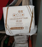 奇莫Q-MO輕柔嬰兒拉拉褲XXXL48片(17kg以上)加大碼彈力褲裸感超薄透氣 曬單實(shí)拍圖