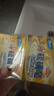 上海香皂硫磺皂肥皂除螨沐浴洗澡洗頭洗臉洗發(fā)控油硫磺沐浴露男130g*4 曬單實(shí)拍圖