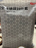 京東京造 小旋風(fēng)電動(dòng)抽氣泵10s快速吸氣 真空壓縮袋抽氣泵【宿舍適用】 曬單實(shí)拍圖