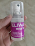 費(fèi)利威經(jīng)典 費(fèi)洛蒙貓咪應(yīng)激噴霧20ml 緩解厭食環(huán)境恐懼 法國進(jìn)口 曬單實(shí)拍圖