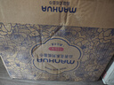 漫花山茶花紙面巾400張實惠裝餐巾紙衛(wèi)生紙家庭裝擦手 【山茶花系列】 5層 400張*18包 曬單實拍圖