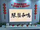創(chuàng)維壁紙電視A7F Pro 100英寸超薄壁畫藝術mini led電視機100吋 平板家電液晶電視 國家補貼A7E Pro 曬單實拍圖