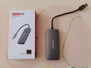 聯(lián)想（Lenovo）USB3.0分線器拓展塢擴(kuò)展塢轉(zhuǎn)千兆網(wǎng)口RJ45有線網(wǎng)卡轉(zhuǎn)接頭筆記本電腦USB擴(kuò)展小新一拖四轉(zhuǎn)換器 曬單實(shí)拍圖