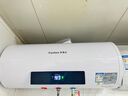 榮事達（Royalstar）50升電熱水器2100W速熱家用儲水式衛(wèi)生間洗澡機小戶型 家電國家補貼 安全耐用 節(jié)能省電RSD-E1-50 曬單實拍圖