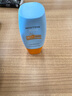 Mistine蜜絲婷防曬霜小黃帽40ml防水防汗防紫外線高倍防曬七夕禮物SPF50+ 曬單實(shí)拍圖