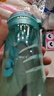 特百惠（Tupperware）水杯280ML晶彩mini隨心杯 便攜防漏迷你可愛水杯 無濾格隨手杯子 碧海藍(lán) 280ml 曬單實拍圖